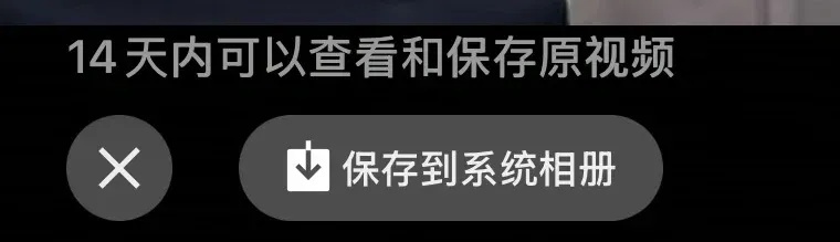 内存有救了！微信或将迎来史诗级“瘦身”_内存有救了！微信或将迎来史诗级“瘦身”_