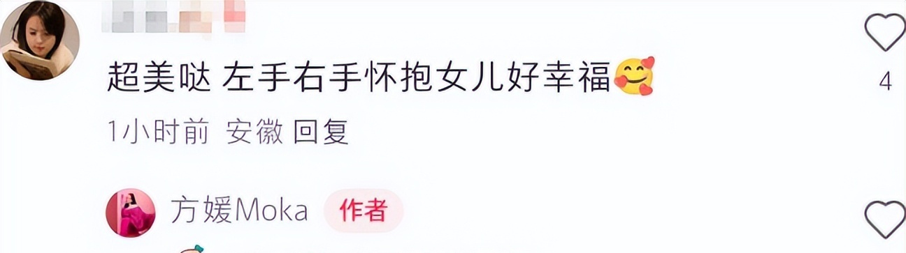 _左颜右色东西敢用吗_背头侧左还是侧右好看