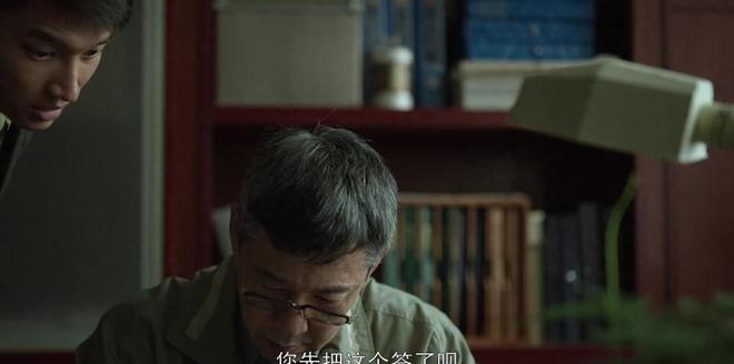 吃瓜资源：乌老退休后的生活：从工作狂到无所适从，如何适应新生活？-安稳项目网-网上创业赚钱首码项目发布推广平台-首码网